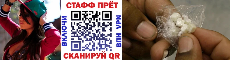 Купить ГАШИШ АМФЕТАМИН МЕФ Каргат