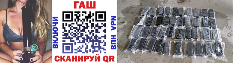 Купить где  Каргат  ГАШИШ 40% ТГК 