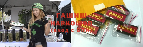 jwh Надым