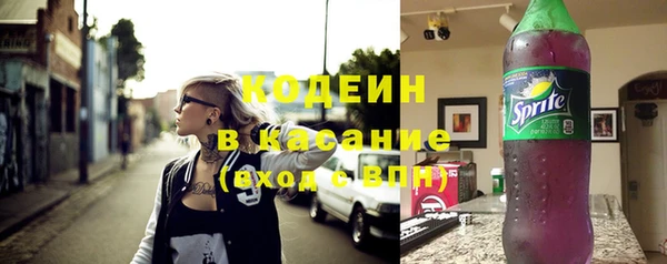 MESCALINE Наволоки