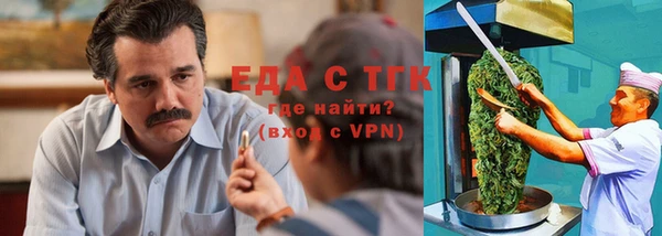 MESCALINE Наволоки
