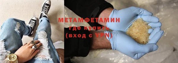 jwh Надым
