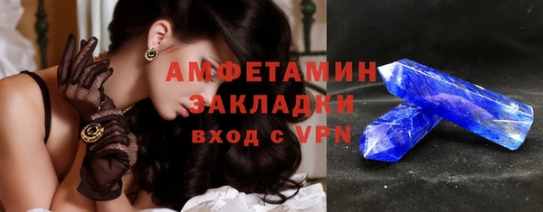 MESCALINE Наволоки