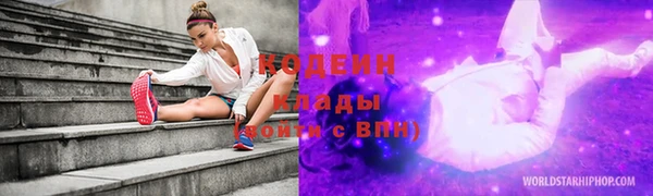 MESCALINE Наволоки