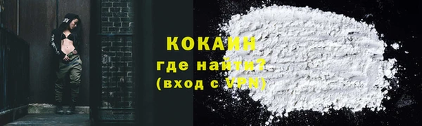 jwh Надым