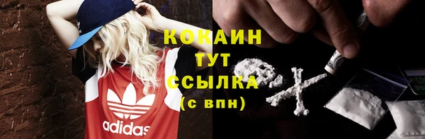 jwh Надым