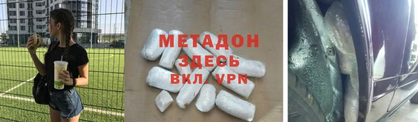 jwh Надым