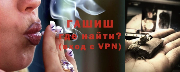MESCALINE Наволоки
