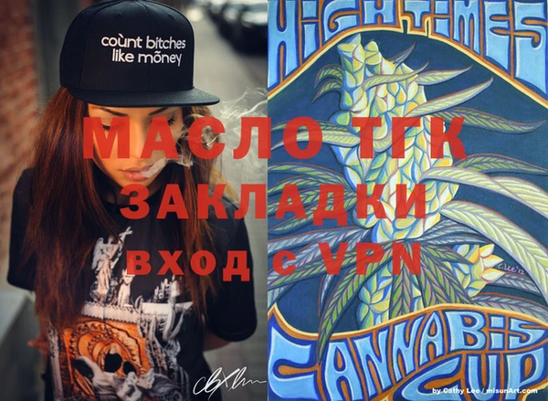 MESCALINE Наволоки