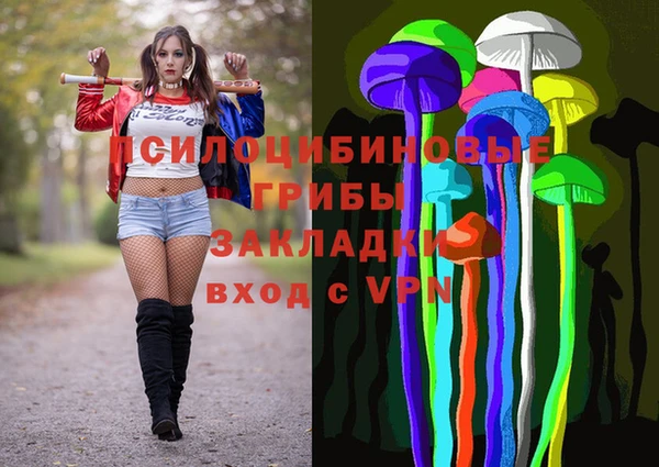 MESCALINE Наволоки