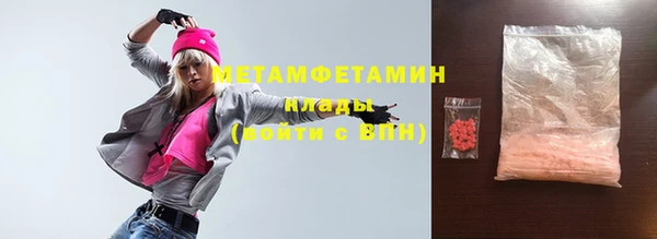 MESCALINE Наволоки
