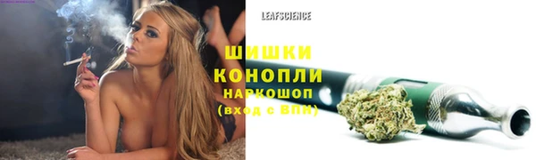 jwh Надым
