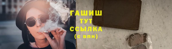 jwh Надым