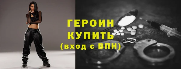 jwh Надым