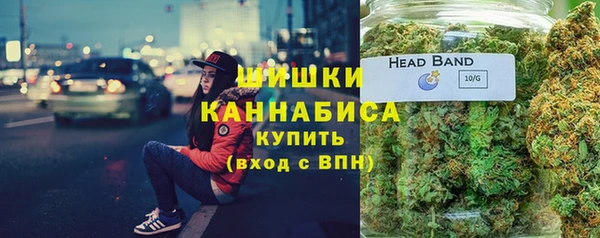 MESCALINE Наволоки