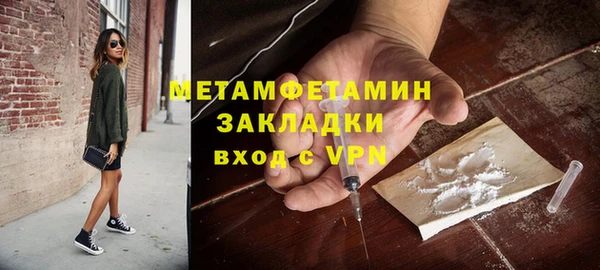 MESCALINE Наволоки