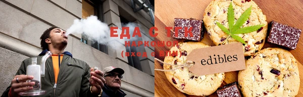 jwh Надым