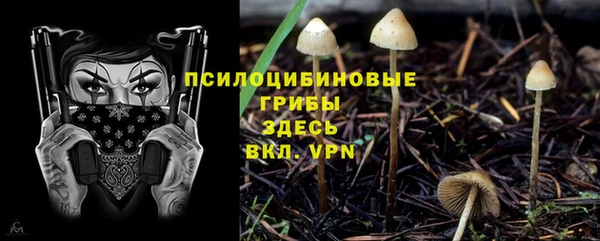 мет Аксай