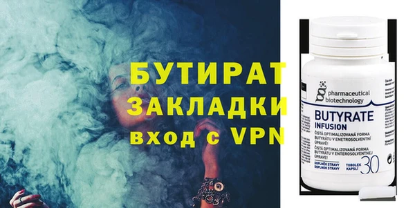 MESCALINE Наволоки