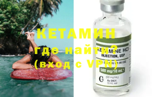 MESCALINE Наволоки