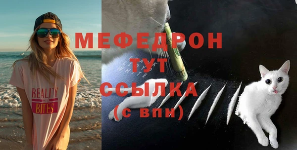 jwh Надым