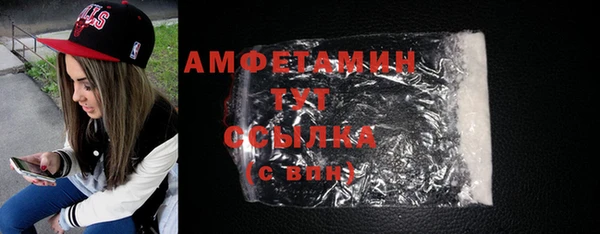 jwh Надым