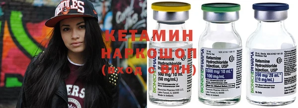 jwh Надым