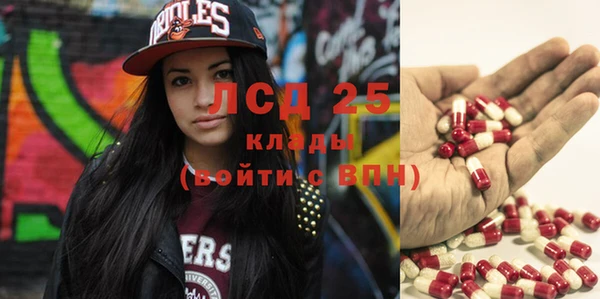 MESCALINE Наволоки