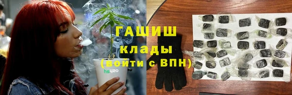 MESCALINE Наволоки