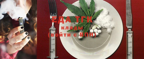 MESCALINE Наволоки