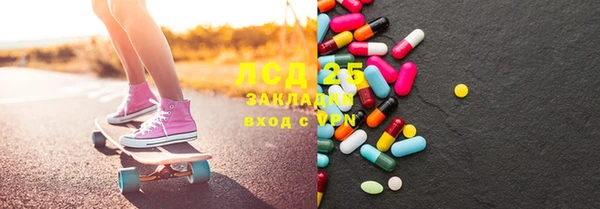 MESCALINE Наволоки