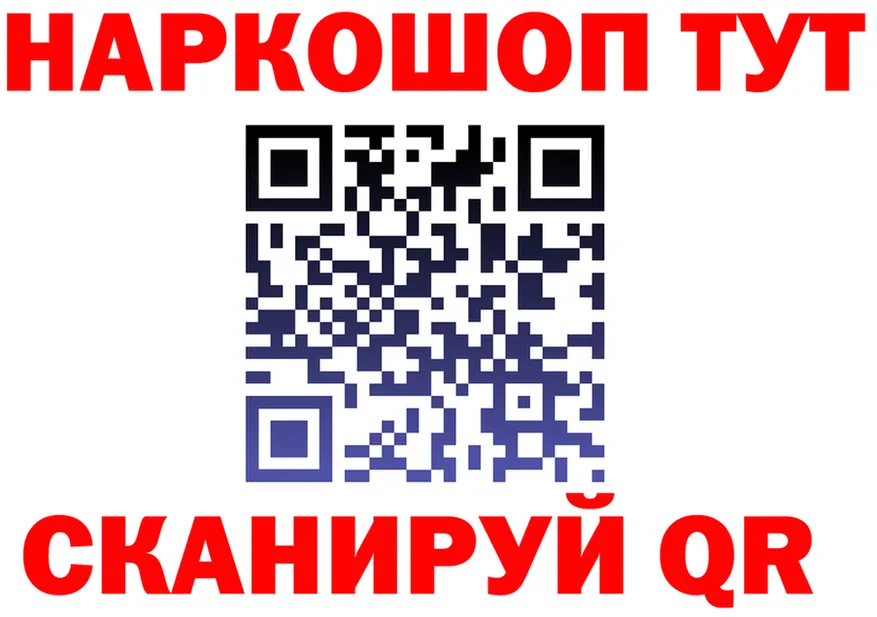 ТГК вейп онион это OMG Каргат
