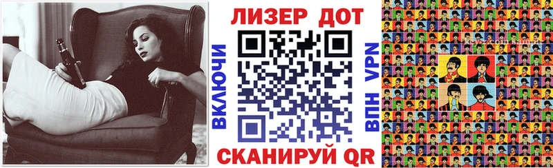 Купить закладки  Каргат  Марки N-bome 1,8мг 