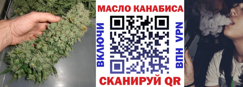 ТГК вейп с тгк  Купить  Каргат 